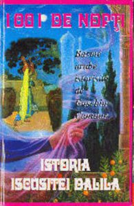 Istoria iscusitei Dalila