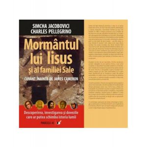 Mormântul lui Iisus și al familiei sale