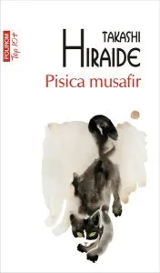 Pisica musafir de Takashi Hiraide