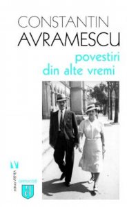 Povestiri din alte vremi