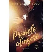 Primele atingeri de Jessica Cunsolo