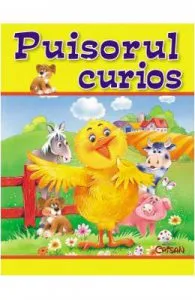 Puisorul curios (povestire... animata)
