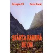 Sfanta ramura de om de Pavel Corut