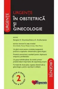 Urgente in Obstetrica si Ginecologie Oxford Ed.2 de Stergios K. Doumouchtsis