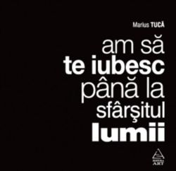 Am să te iubesc până la sfârșitul lumii (audiobook)