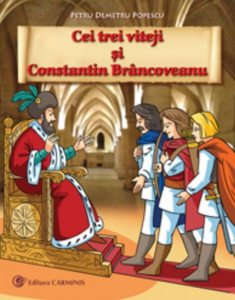 Cei trei viteji si Constantin Brancoveanu (benzi desenate)