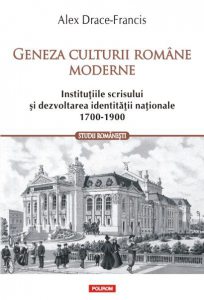 Geneza culturii romane moderne