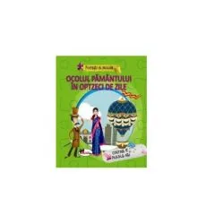 Povești cu puzzle - Ocolul Pământului în 80 de zile