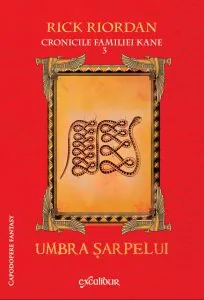 Umbra sarpelui