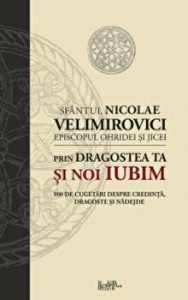 Un posibil ghid pentru cercetarea stiintifica in domeniul dreptului. Editia a II-a revazuta si adaugita