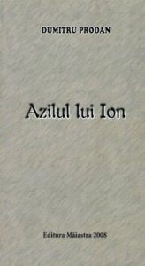Azilul lui Ion