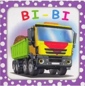 Bi-bi de Titus Stirbu