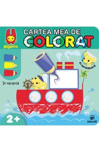 Cartea mea de colorat. In vacanta