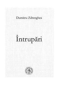 Întrupări