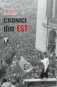Max Einstein. Salveaza viitorul. Volumul 3 de Chris Grabenstein