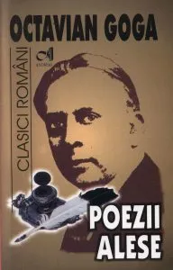 Poezii de Octavian Goga
