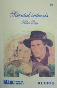 Sarutul interzis, 17