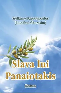 Slava lui Panaiotakis de Stelianos Papadopoulos