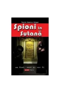 Spioni în sutană de Vasile Dumitru Fulger