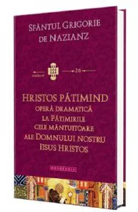 Hristos patimind de Sfantul Grigorie de Nazianz