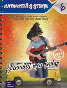 Jurnalul meu scolar