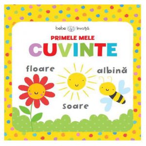 Primele mele cuvinte