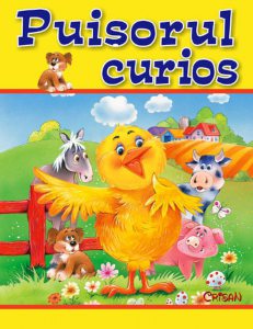 Puisorul curios