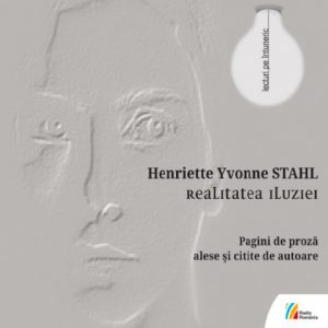 Realitatea iluziei