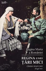 Regina unei tari mici