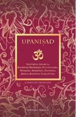 Upanisad