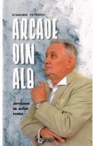 Arcade din alb