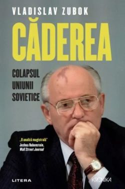 Caderea