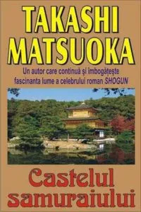 Castelul Samuraiului