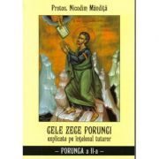 Cele zece porunci Porunca 2