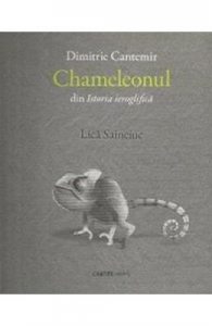 Chameleonul din Istoria ieroglifiva