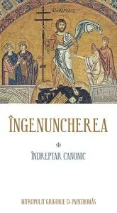 Îngenuncherea de mitr. Grigorie D Papathomas