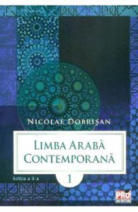Limba araba contemporana Vol.1
