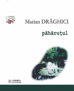 Paharutul