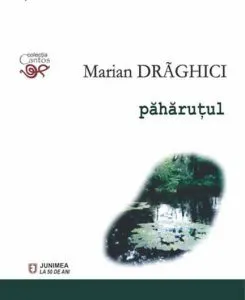 Paharutul