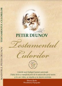 Testamentul culorilor
