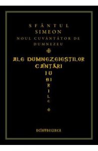 Ale dumnezeiestilor cantari iubirile