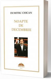 Noapte de decembrie