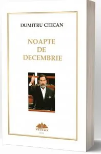 Noapte de decembrie