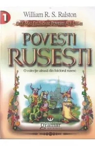 Povesti rusesti de William R. S. Ralston