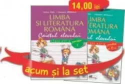 Set caiete Limba Română pentru clasa a II-a (semestrele I și II)