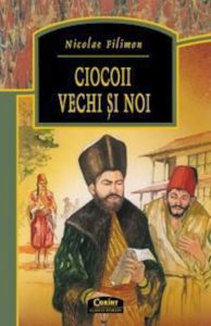 Ciocoii vechi si noi
