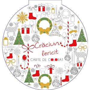 Craciun fericit - nou