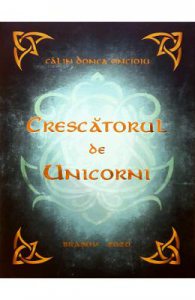 Crescatorul de unicorni