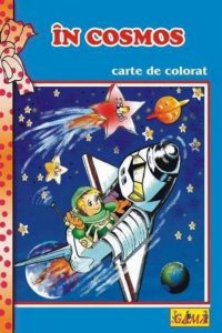 In cosmos