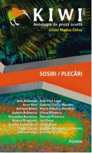Kiwi 2021: Sosiri / Plecari